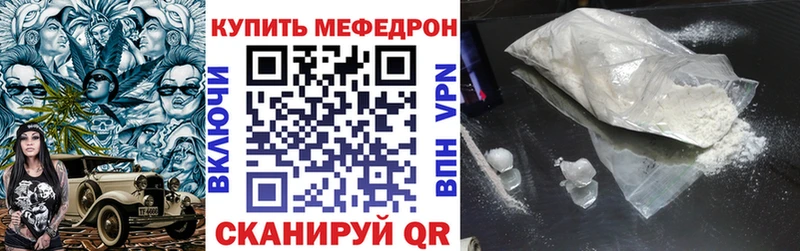 Хочу наркоту Печора Канабис МЕФ СК Галлюциногенные грибы КОКАИН mega ТОР ГАШИШ