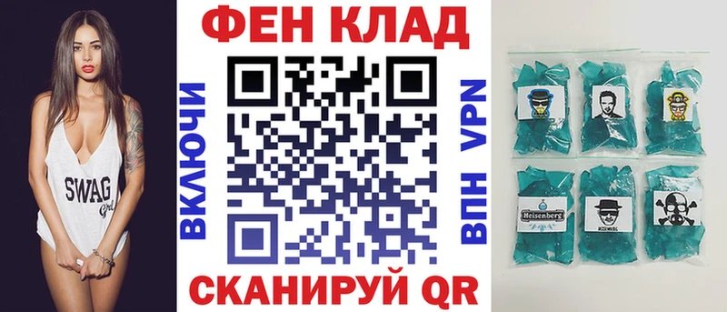 что такое   Печора  hydra ССЫЛКА  Amphetamine 97% 