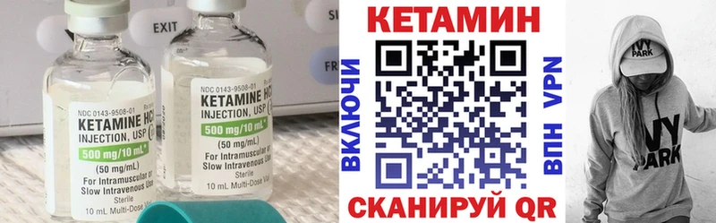 блэк спрут tor  Печора  Кетамин ketamine 