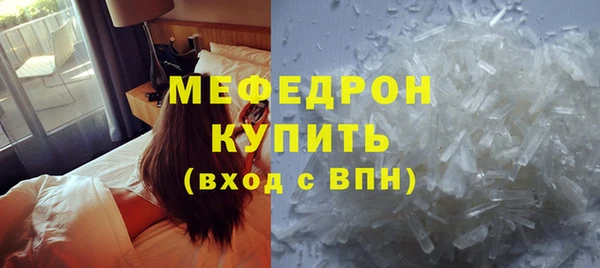 дистиллят марихуана Баксан