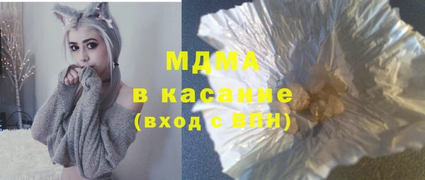 дистиллят марихуана Баксан