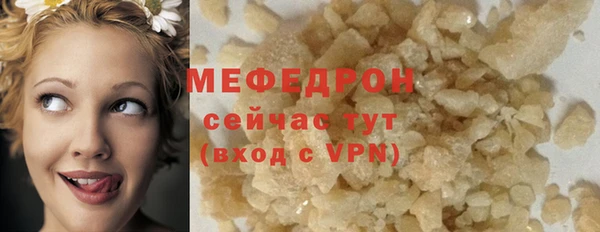 дистиллят марихуана Баксан