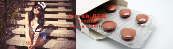 мефедрон мука Балабаново