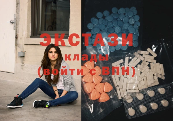 дистиллят марихуана Баксан