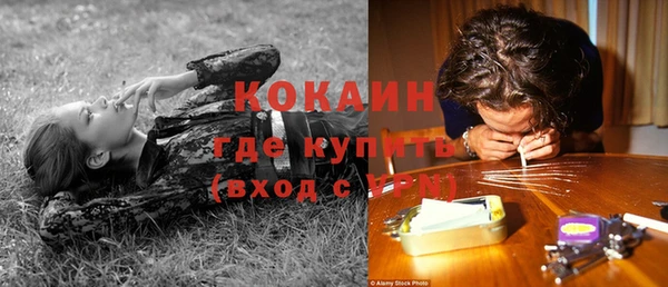 дистиллят марихуана Баксан