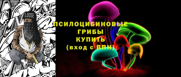 мефедрон мука Балабаново