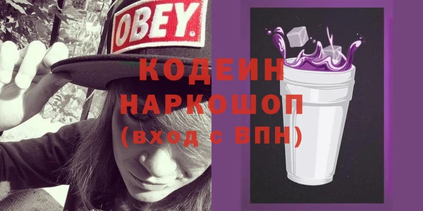 дистиллят марихуана Баксан