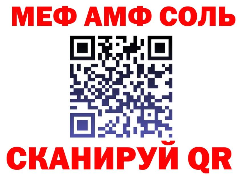 Alfa_PVP СК ТОР площадка KRAKEN Печора